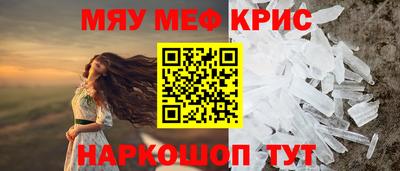 гашиш Кохма