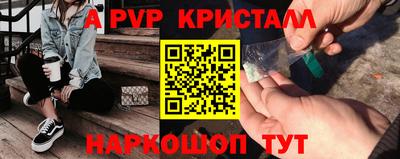 гашиш Кохма