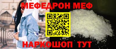 кокс Красноармейск
