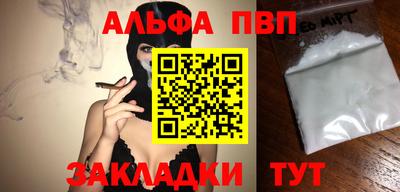 кокс Красноармейск