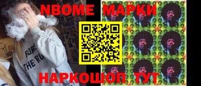гашиш Кохма