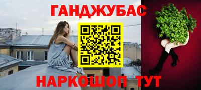 гашиш Кохма