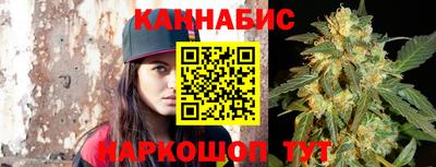 гашиш Кохма
