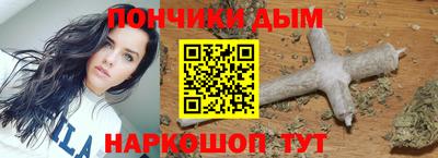 кокс Красноармейск
