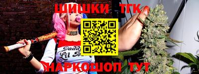 гашиш Кохма
