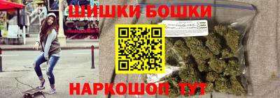 кокс Красноармейск