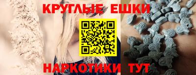 кокс Красноармейск