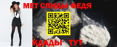 гашиш Кохма