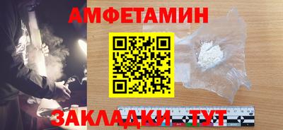 гашиш Кохма