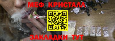 кокс Красноармейск