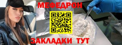 наркотики Котовск
