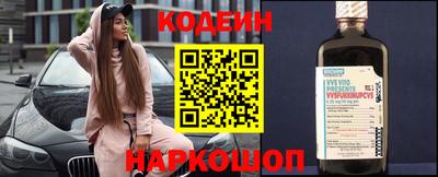 гашиш Кохма